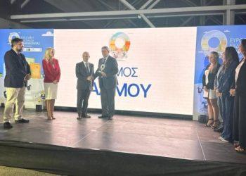 Πανελλαδική πρωτιά για τον Δήμο Αλίμου