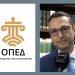 ΟΠΕΔ: Ένα νέο κεφάλαιο για τη Δικαιοσύνη