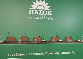 ΤΑΤΙΑΝΑ ΜΠΟΛΑΡΗ / EUROKINISSI