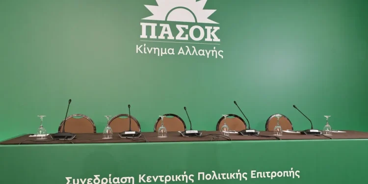 ΤΑΤΙΑΝΑ ΜΠΟΛΑΡΗ / EUROKINISSI