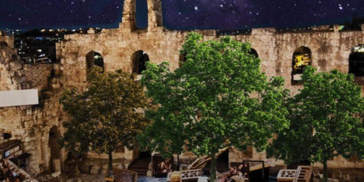 3 εκδηλώσεις χωρίς είσοδο την Τετάρτη 18 Σεπτεμβρίου