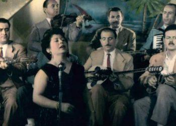 Ρεμπέτικο από τους μαχαλάδες στα σαλόνια