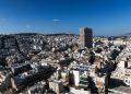 Από 30 Σεπτεμβρίου οι αιτήσεις για την εξαγορά διακατεχόμενων ακινήτων του Δημοσίου