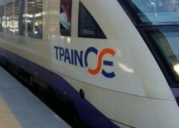 Απεργία στα τρένα: Ποια δρομολόγια θα γίνουν με προσωπικό ασφαλείας