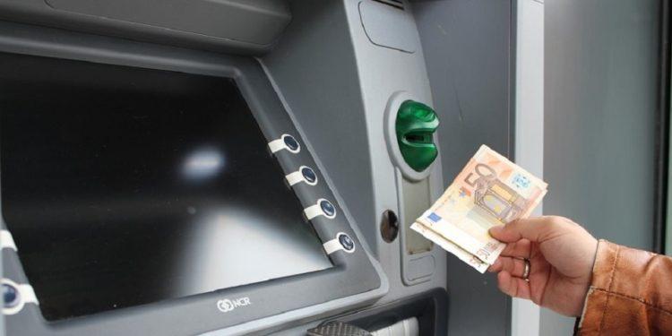 Πληρωμές ΕΦΚΑ – ΔΥΠΑ: Ποιοι πάνε ταμείο την επόμενη εβδομάδα