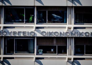 Αγώνας δρόμου του ΥΠΕΘΟ για τα 3,6 δισ. της 5ης δόσης από το Ταμείο Ανάκαμψης