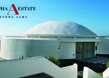 Το Κτήμα Άλφα απέκτησε το οινοποιείο Μπουτάρη στη Σαντορίνη