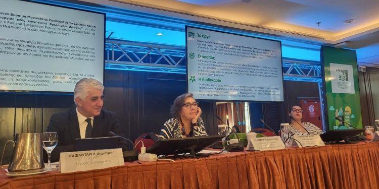 Ημερίδα της ΚΕΔΕ για τη Βιωσιμότητα των Χώρων Αστικού Πρασίνου