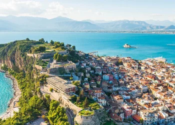 Ναύπλιο: Επισκεφθείτε το και θα μας θυμηθείτε