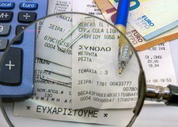 Ελεύθεροι επαγγελματίες: Ποιοι δηλώνουν ζημιές και εισόδημα κάτω από 1.000 ευρώ