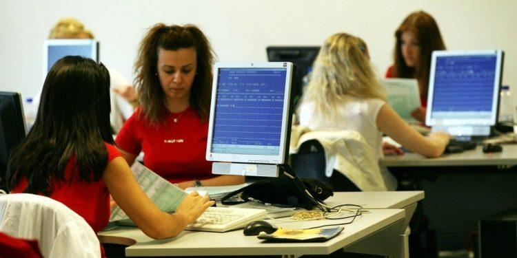 Πόσο αυξάνονται οι μισθοί δημοσίου και ιδιωτικού τομέα