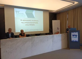 Πάνω από 30 ετών η μέση ηλικία πρώτης τεκνοποίησης των γυναικών στην Ελλάδα