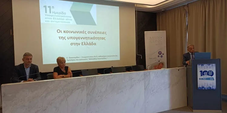 Πάνω από 30 ετών η μέση ηλικία πρώτης τεκνοποίησης των γυναικών στην Ελλάδα
