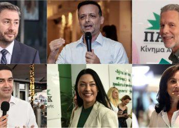 Δημοσκόπηση Metron Analysis: 2 στους 10 που «μάλλον ή σίγουρα» θα πάνε στις κάλπες του ΠΑΣΟΚ δηλώνουν ψηφοφόροι της ΝΔ