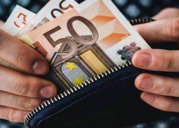 Επιδόματα με νέα περιουσιακά κριτήρια και όρια καταθέσεων