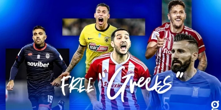 Stoiximan Superleague: Οι ελεύθεροι Έλληνες του εξωτερικού και οι «Σουπερλιγκάτοι» που ξεχωρίζουν