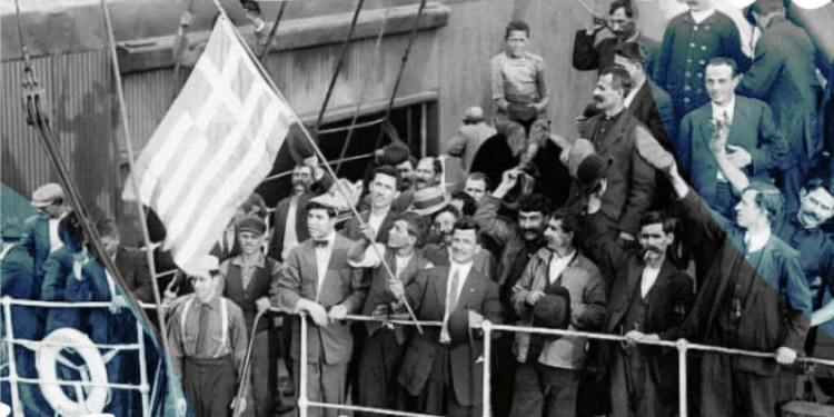 Ανάμεσα σε δύο Κόσμους: Η οικονομική Επιρροή της ελληνικής Ομογένειας