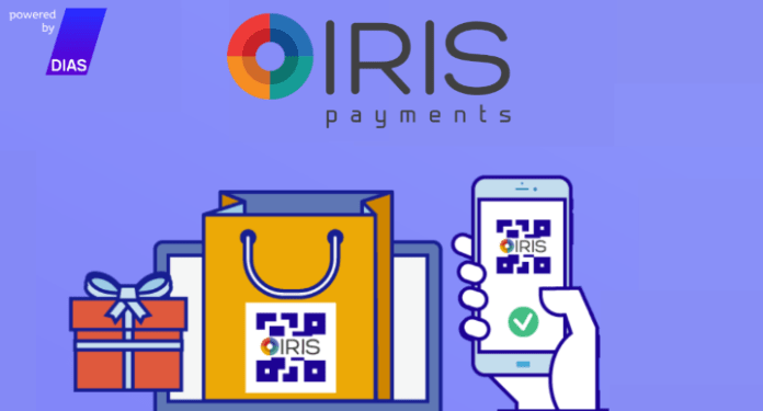 Έως σήμερα (2/9) η προθεσμία εγγραφής στο σύστημα άμεσων πληρωμών (IRIS) – Τα οφέλη για επαγγελματίες και πολίτες