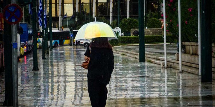 Καιρός σήμερα