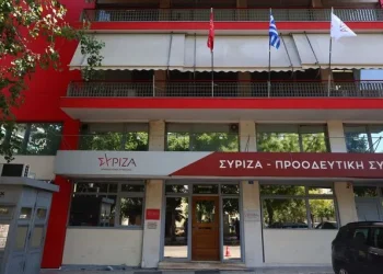 Τα γραφεία του ΣΥΡΙΖΑ-ΠΣ στην Κουμουνδούρου EUROKINISSI