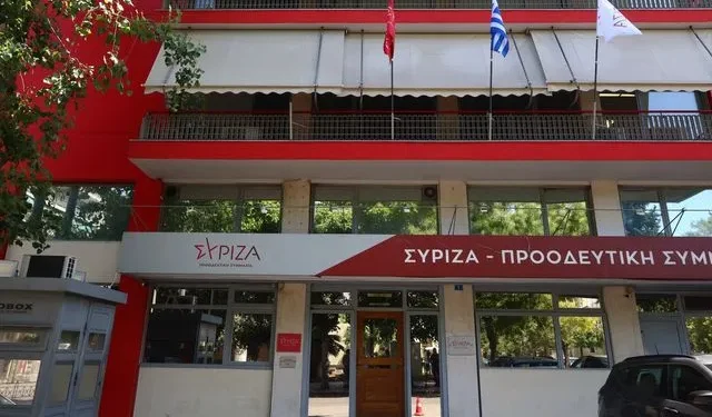 Τα γραφεία του ΣΥΡΙΖΑ-ΠΣ στην Κουμουνδούρου EUROKINISSI