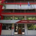 Τα γραφεία του ΣΥΡΙΖΑ-ΠΣ στην Κουμουνδούρου EUROKINISSI