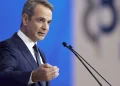 Ο πρωθυπουργός Κυριάκος Μητσοτάκης κατά την ομιλία του στην 88η ΔΕΘ / Φωτογραφία: Γ.Τ Πρωθυπουργού / ΠΑΠΑΜΗΤΣΟΣ
