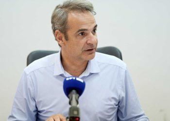 «Κλειδώνουν» οι εξαγγελίες Μητσοτάκη στη ΔΕΘ – Ποιες κατηγορίες πολιτών αφορούν τα μέτρα