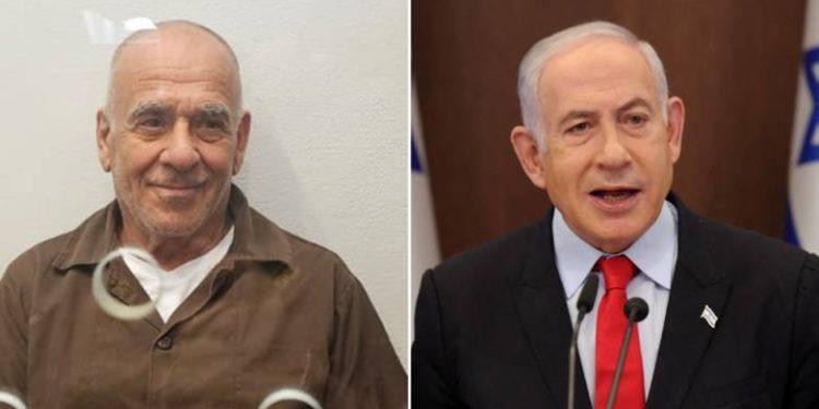 Μότι Μαμάν, ο «εκτελεστής: Ποιος είναι ο 73χρονος που «στρατολόγησε το Ιράν» για να δολοφονήσει τον Νετανιάχου