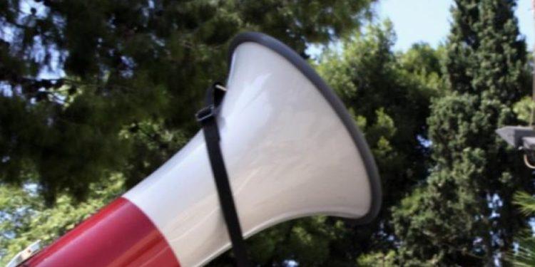 Κινητοποίηση γονέων την Πέμπτη (19/09) για την «εγκύκλιο-έκτρωμα του Υπουργείου Παιδείας»