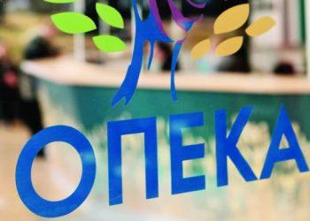 «Μπαράζ» πληρωμών του ΟΠΕΚΑ την Δευτέρα – Ποια επιδόματα καταβάλλονται