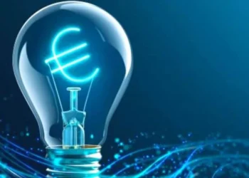 Κοινωνικό Οικιακό Τιμολόγιο: Άλλες 10 ημέρες για τις αιτήσεις-Βήμα βήμα η διαδικασία