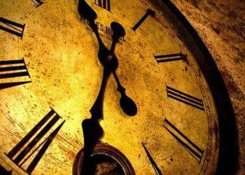 Σαν σήμερα 26 Σεπτεμβρίου – Τα γεγονότα