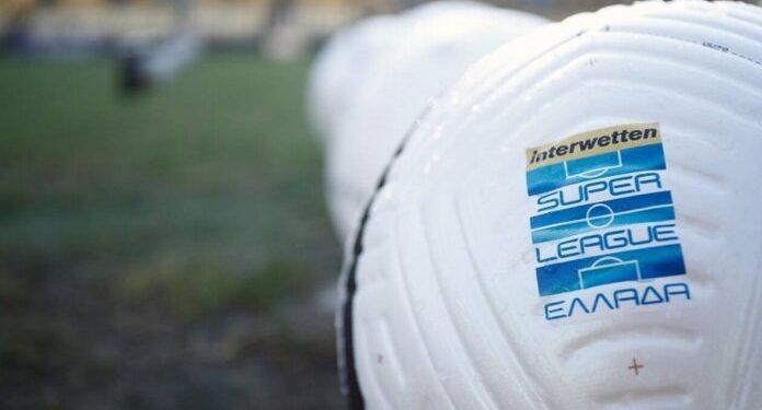 Το πρόγραμμα της Super League από την 4η έως και την 16η αγωνιστική