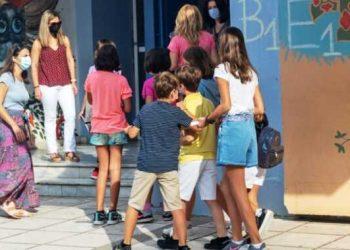 Σχολεία: Ποιοι μαθητές θα πάρουν το sports pass των 300 ευρώ