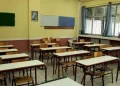 Γλυφάδα: Αυστηρές ποινές για τις μαθήτριες