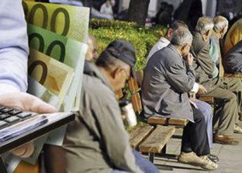 Αύξηση συντάξεων: Ποιοι βγαίνουν κερδισμένοι και πότε θα γίνει