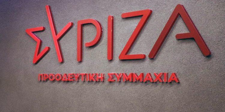 ΣΥΡΙΖΑ: Εκλογή προέδρου στις 24 Νοεμβρίου