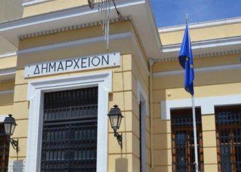 Οι δυο σημαντικές ρυθμίσεις για την Αυτοδιοίκηση στο ν/σ του Κτηματολογίου