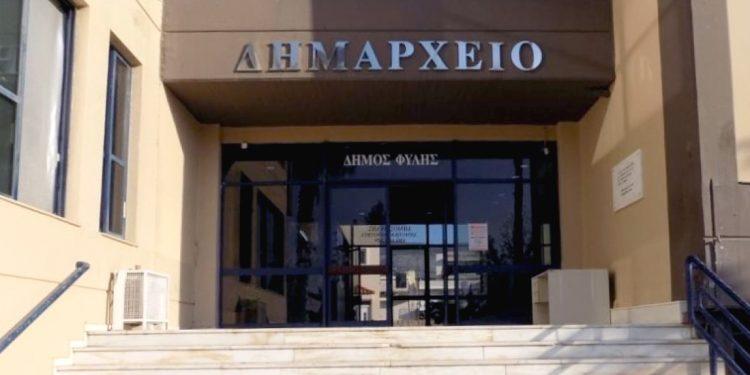 ΕΛΑΣ και Δήμος Φυλής κατά της περιβαλλοντικής ρύπανσης
