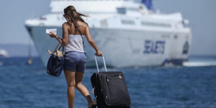 Κοινωνικός Τουρισμός