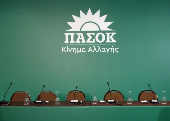 ΑΠΕ-ΜΠΕ/ΟΡΕΣΤΗΣ ΠΑΝΑΓΙΩΤΟΥ
