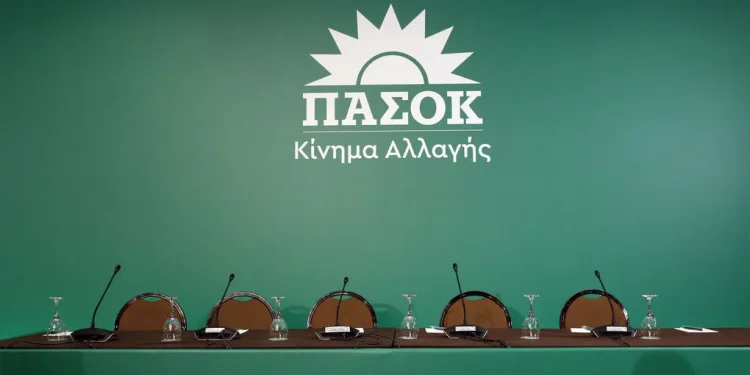 ΑΠΕ-ΜΠΕ/ΟΡΕΣΤΗΣ ΠΑΝΑΓΙΩΤΟΥ