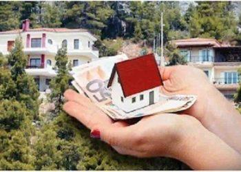 Οδηγός για νόμιμους τίτλους ιδιοκτησίας