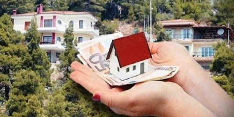 Οδηγός για νόμιμους τίτλους ιδιοκτησίας