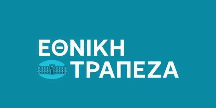 Ψήφος εμπιστοσύνης για την ΕΤΕ – Yπερκάλυψη 11 φορές για το placement του ΤΧΣ