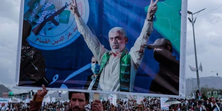 O Γιαχία Σινουάρ AP Photo/Adel Hana, File