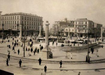 Σαν σήμερα 6 Οκτωβρίου: Τα γεγονότα της ημέρας – Εορτολόγιο