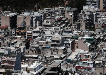 Έρχονται ανατροπές στην αγορά ακινήτων το 2025 – Διαμερίσματα σε πολυκατοικίες μπορεί να βγουν αυθαίρετα