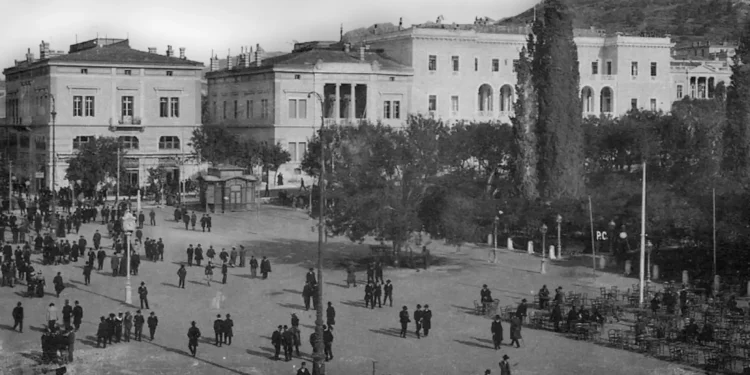 Σαν σήμερα 11 Οκτωβρίου: Τα σημαντικότερα γεγονότα – Εορτολόγιο